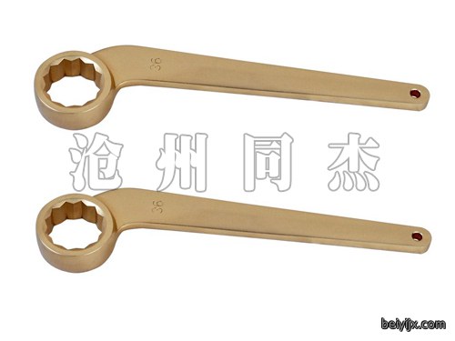 防爆弯柄单头梅花扳手