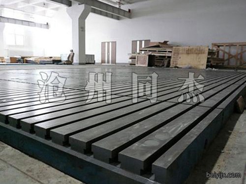 大理石T型槽平台