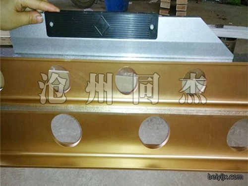 工字尺