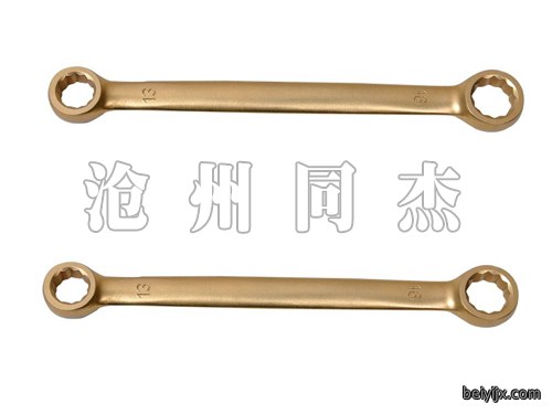 防爆直颈双头梅花扳手