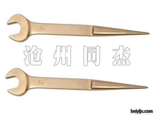 防爆撬棒呆扳手